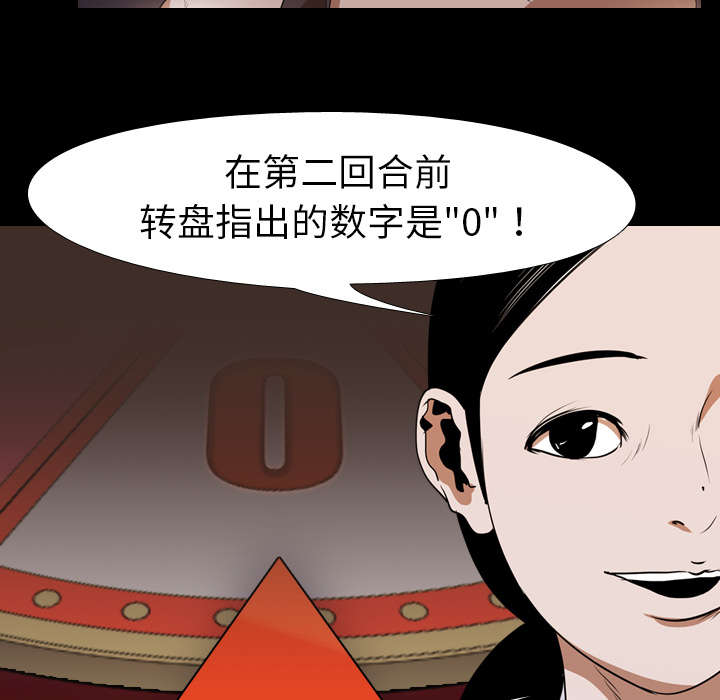 第55章：聚集43