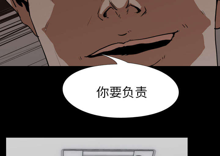 第31章：负责4