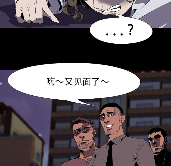 第48章：再见43