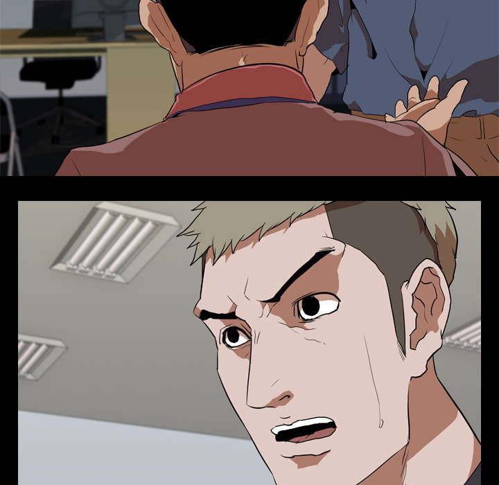 第51章：隔阂8