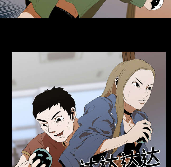 第18章：争夺11