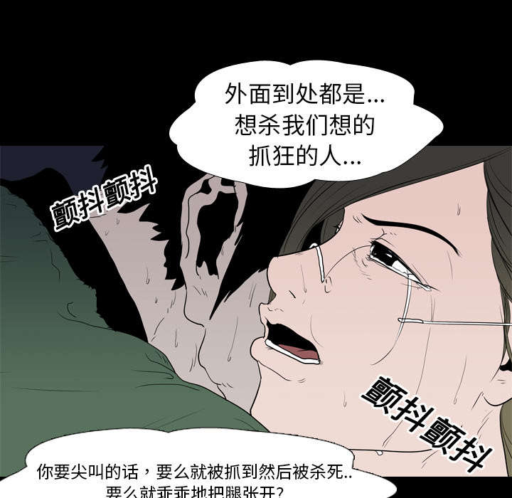 第15章：找到8