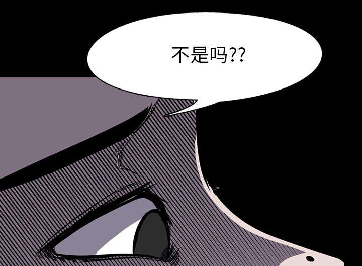 第1章：游戏26