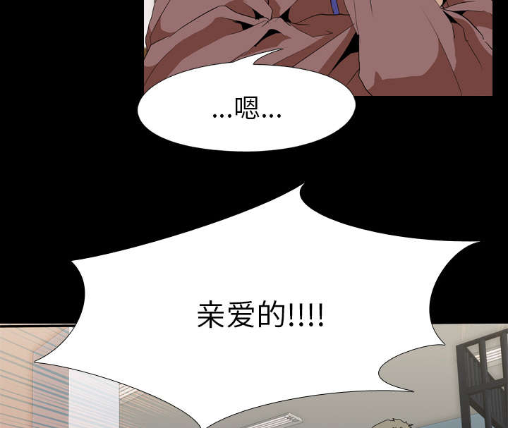 第50章：受害13