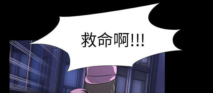 第5章：逃跑0