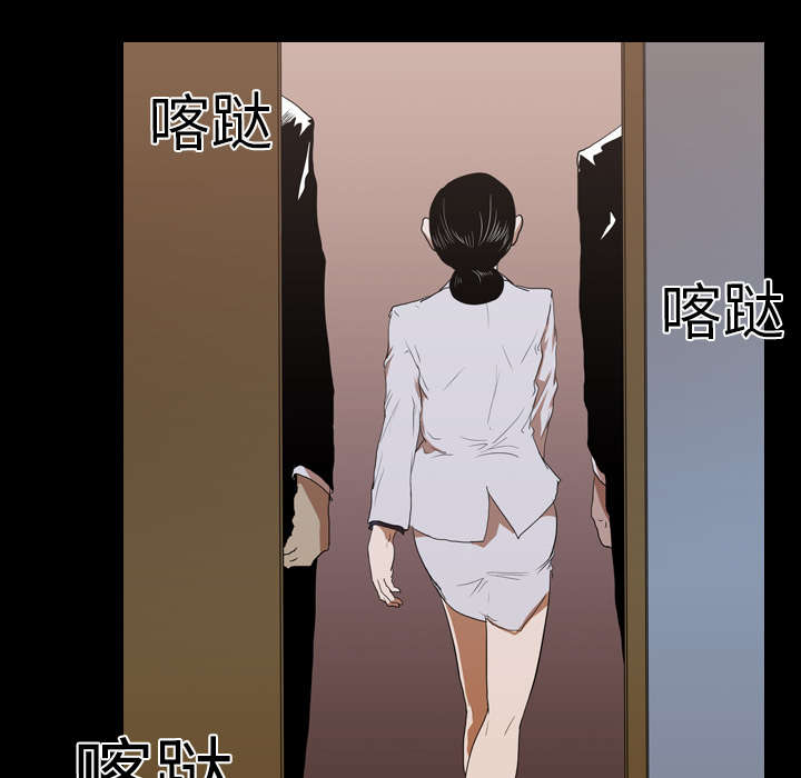 第17章：惩罚39