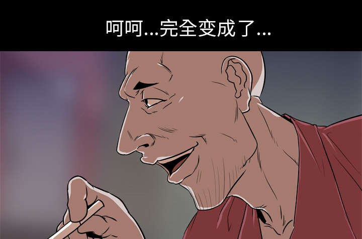 第76章：放纵11