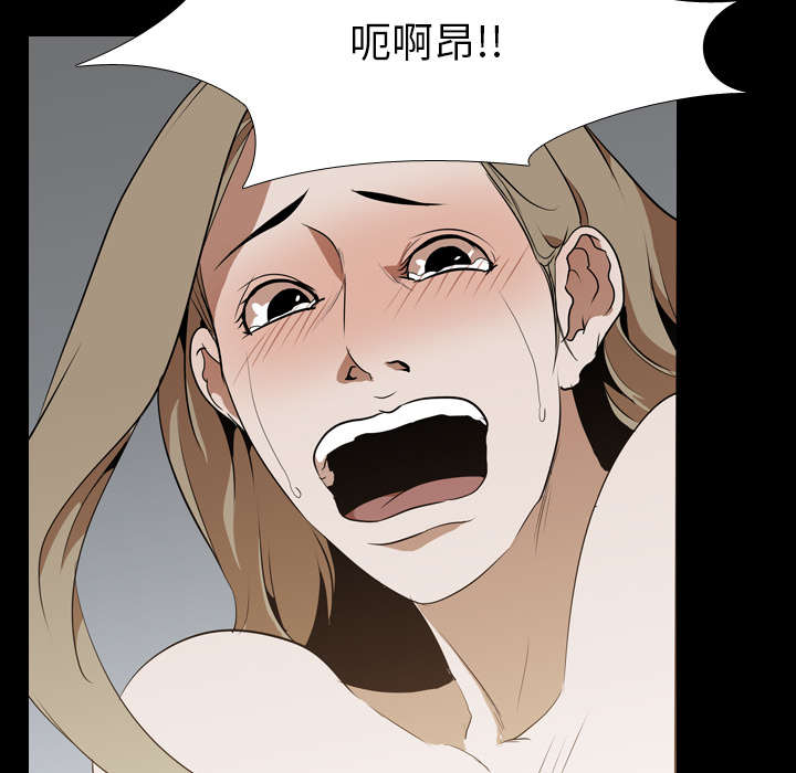 第65章：六年前18