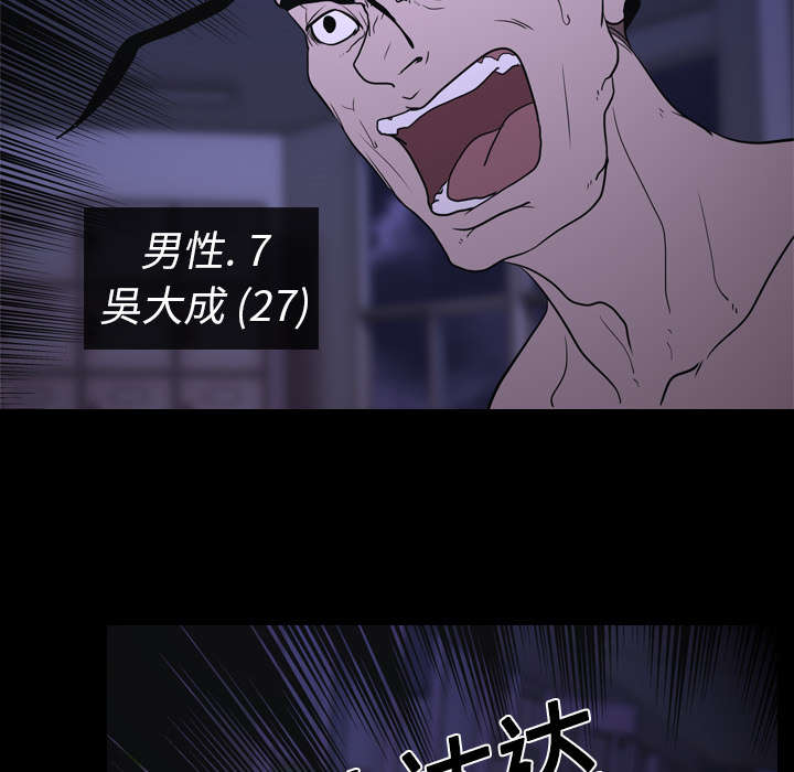 第11章：结果19