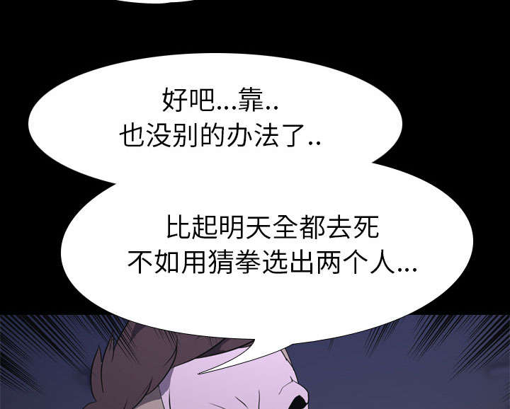 第10章：猜拳8
