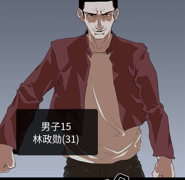 第63章：爆裂24