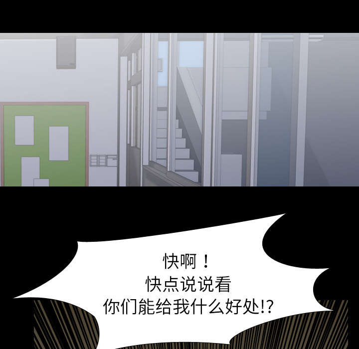 第58章：欲望0