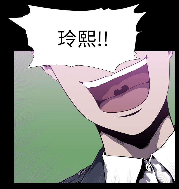 第5章：逃跑43