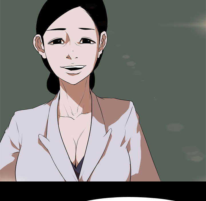 第56章：交换6