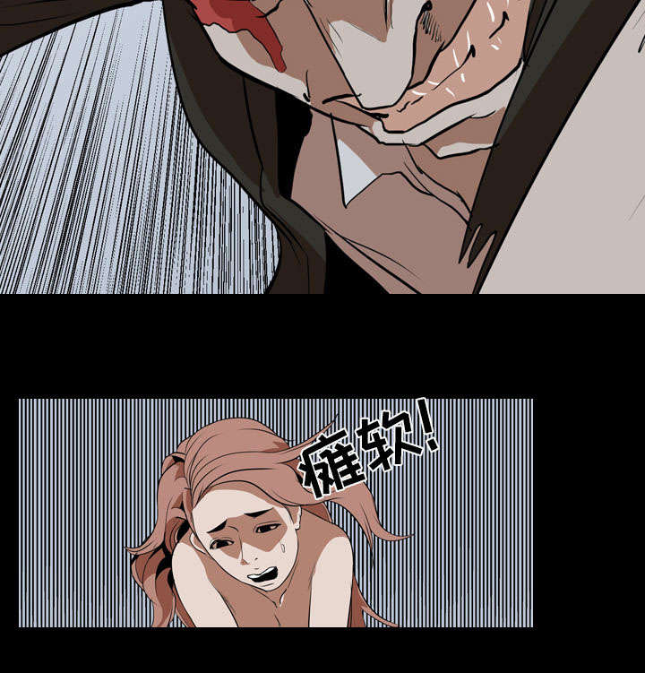 第60章：拼命4