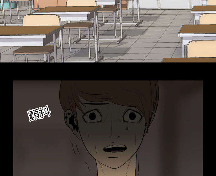 第18章：争夺33