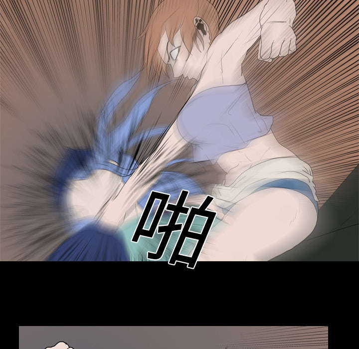 第27章：疯狂45