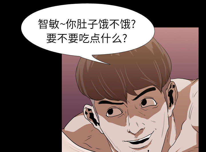 第21章：保密30
