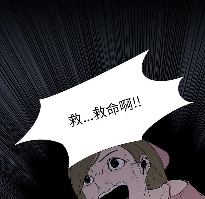 第14章：相遇24