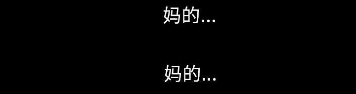 第11章：结果53