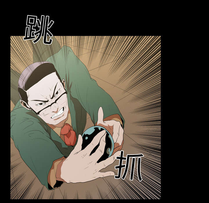 第18章：争夺8