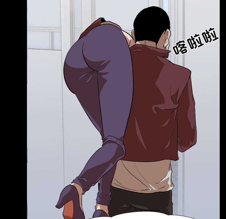第64章：强制21