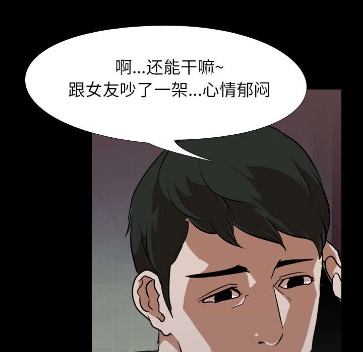 第70章：最后一次8