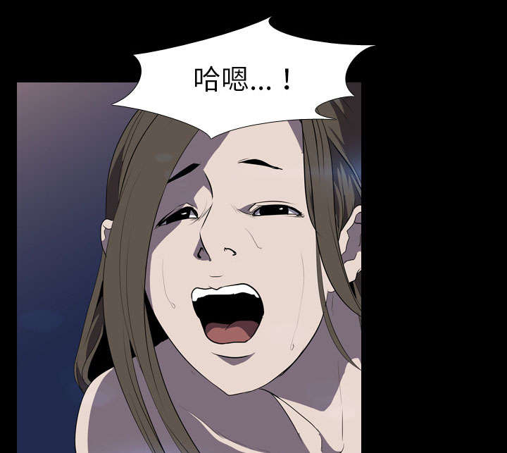 第52章：分手30