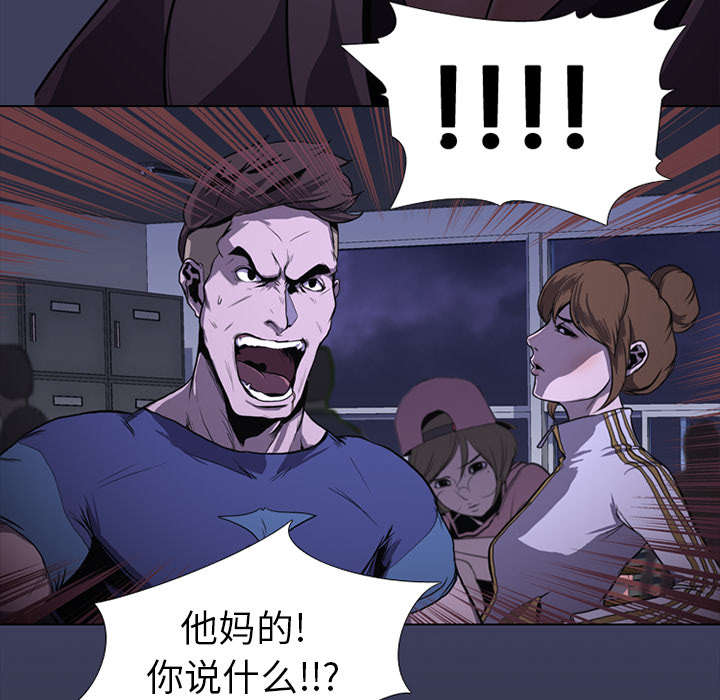 第1章：游戏5