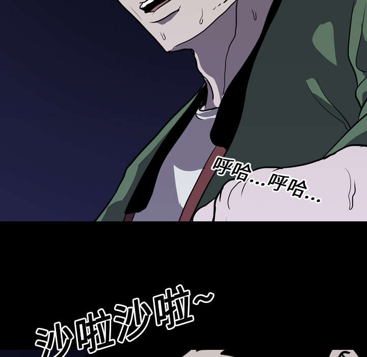 第13章：独自59