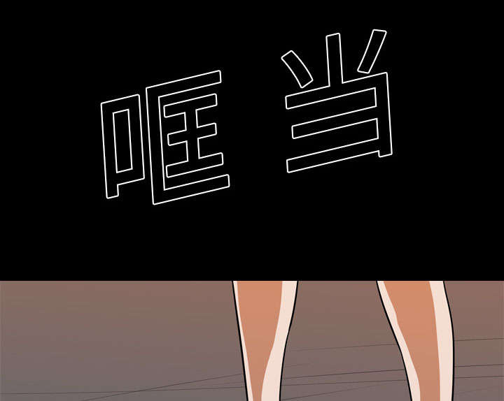 第39章：获胜者3
