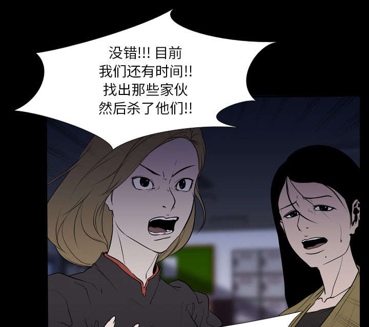 第14章：相遇8