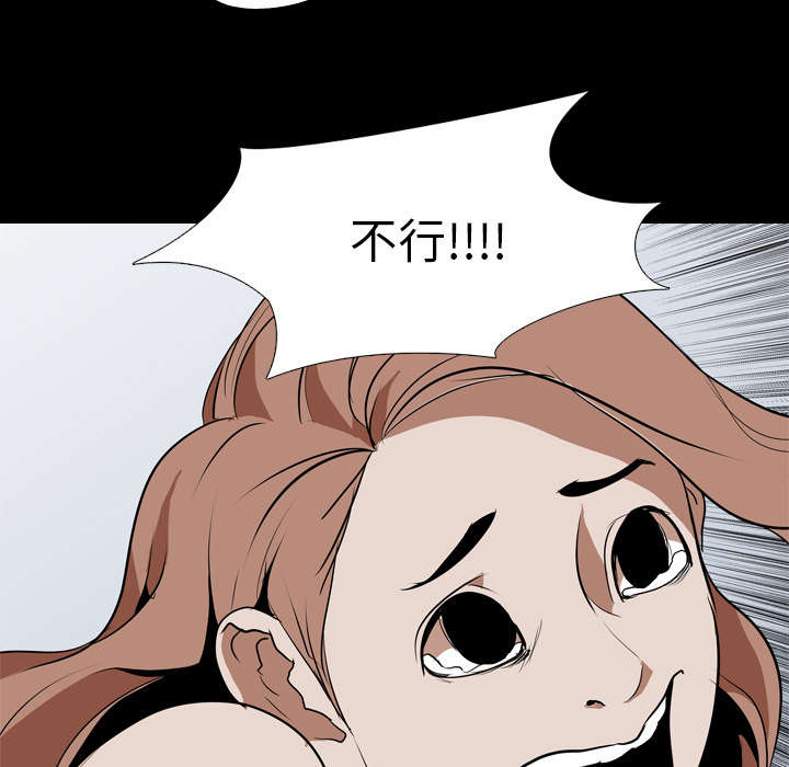 第60章：拼命24