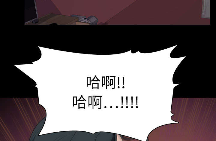 第12章：刘观宇8