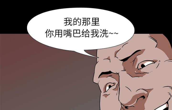 第74章：委屈17