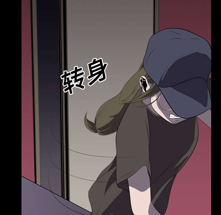 第9章：绝望23