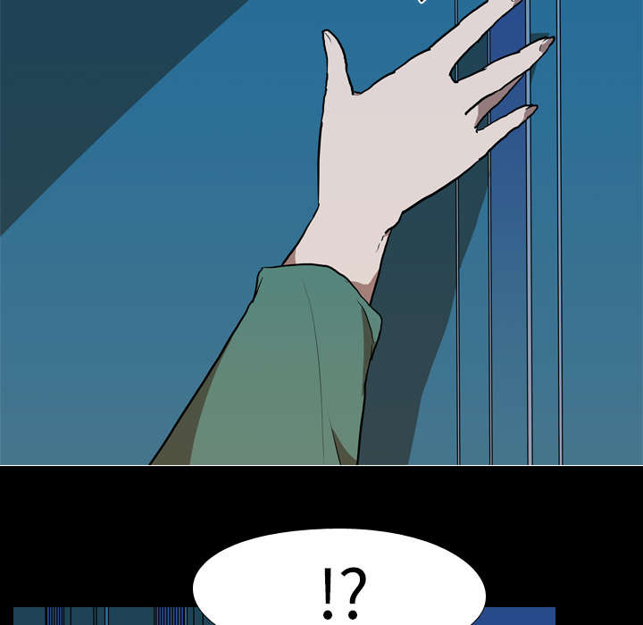 第41章：等候29