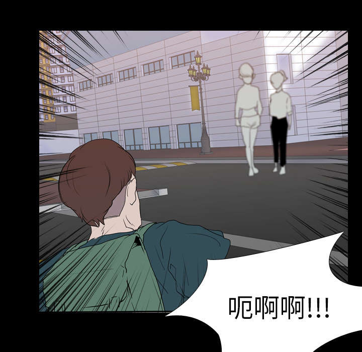 第26章：泄露19