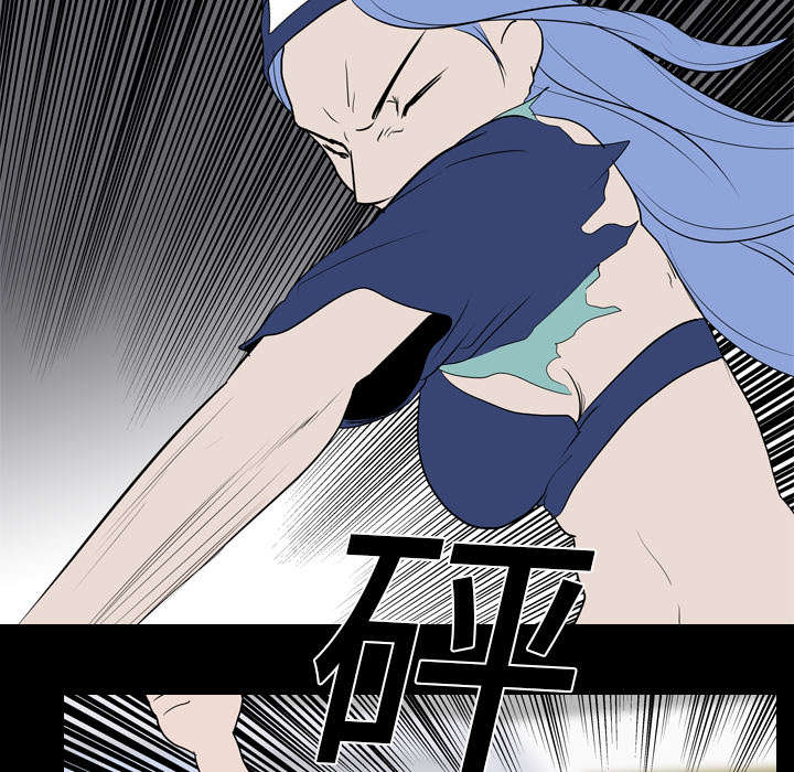第28章：打斗34