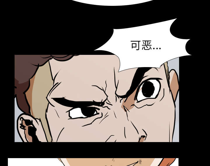第42章：逼迫40
