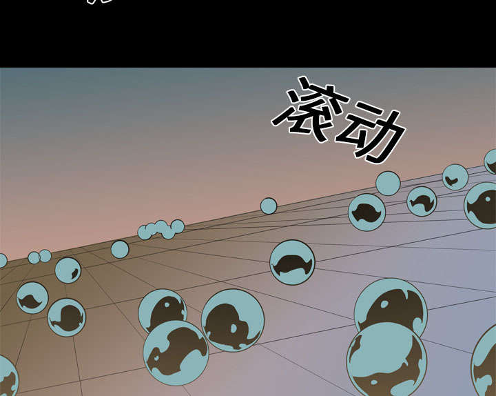 第18章：争夺5