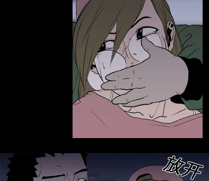 第14章：相遇34