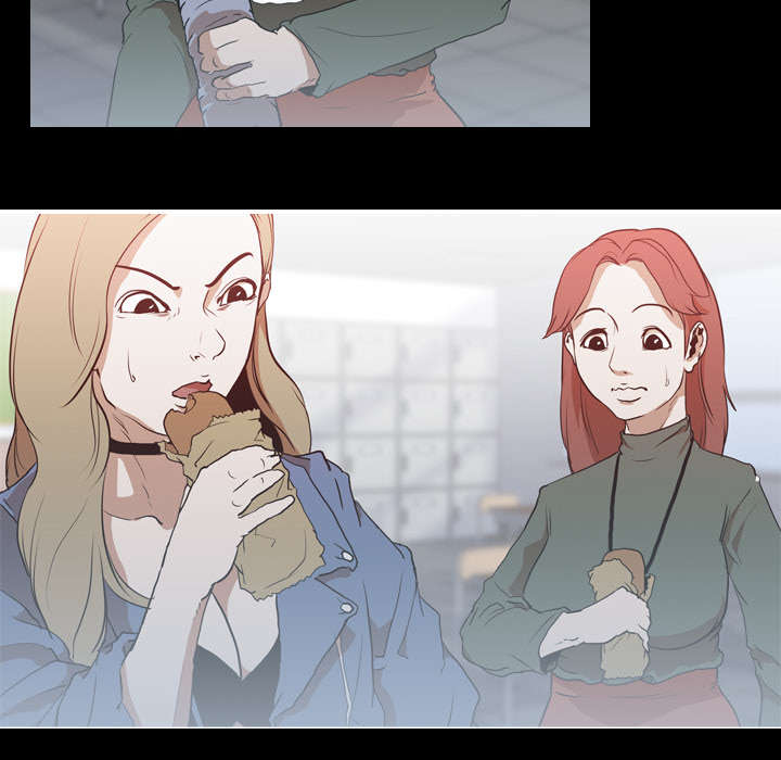 第44章：组队10