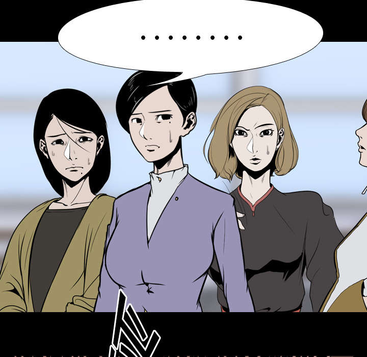 第35章：无底线8