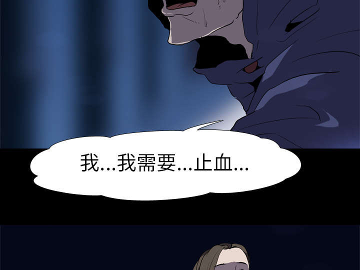 第54章：目标34