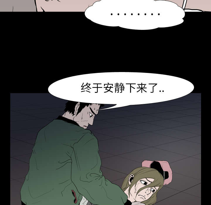 第15章：找到10
