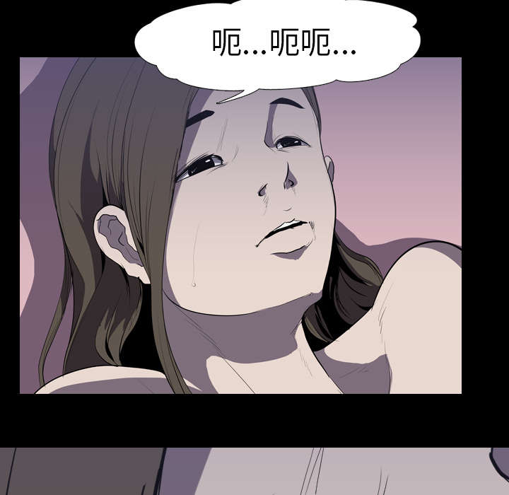 第49章：绑架37