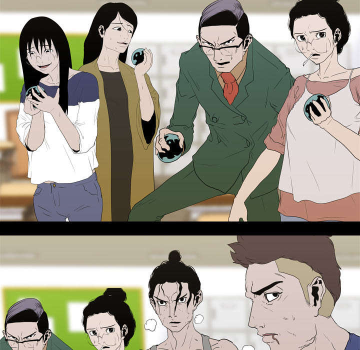 第18章：争夺27