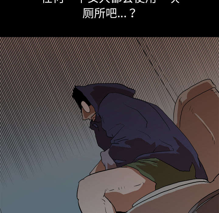 第41章：等候11
