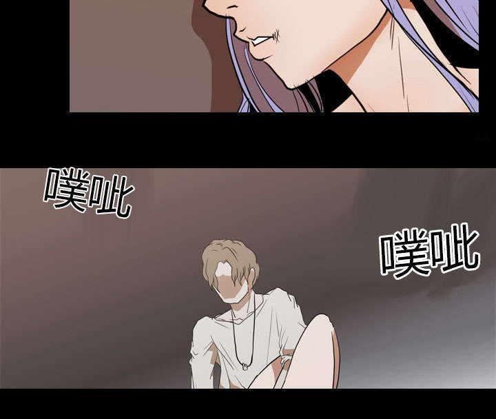 第29章：昏迷19